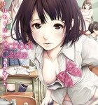 スクールカースト｜スクールカースト｜