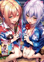 COMIC E×E｜COMIC E×E 27【FANZA限定特典付き】｜