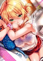 COMIC E×E｜COMIC E×E 32 【FANZA限定】【デジタル特装版】｜