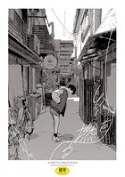 【まんが蔵】｜糸を撚る